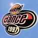 Various Artists -- Much Dance 97