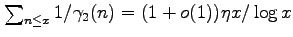 $ \sum_{n\le x} 1/\gamma_2(n)= (1+o(1)) \eta x/\log x$