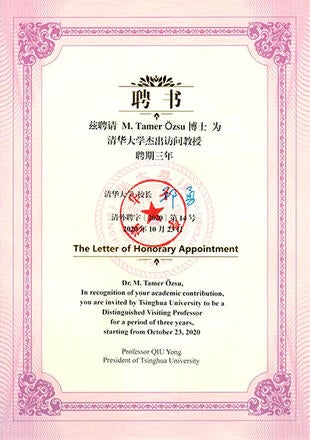 Image of Tsinghua Distinguished Visiting Professor certificate.jpg