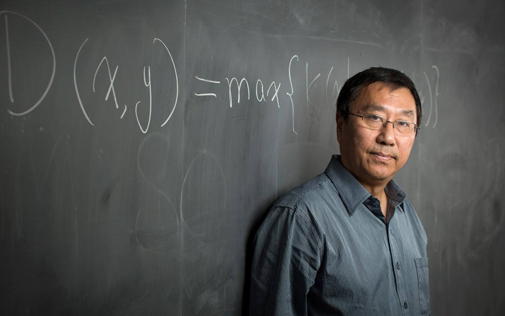 Photo of University Professor Mong Li