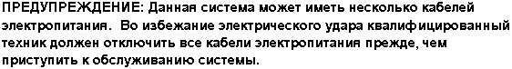 safety-5.gif (3318 bytes)