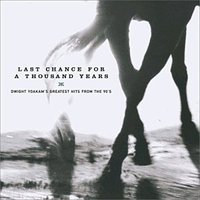 Last Chance for a Thousand Years